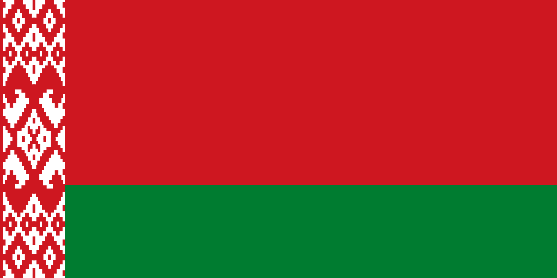 Weißrussland (Belarus)